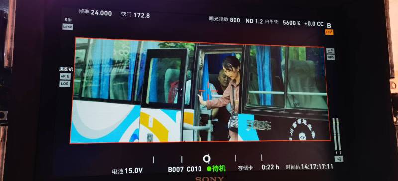 苍南县广告片制作：文旅项目专属，用故事化镜头讲好城市与景区魅力！